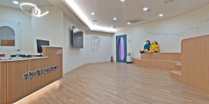 부천시청소년성문화센터
