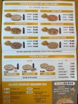 맘스터치피자앤치킨 백령도점