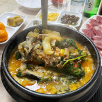 햇님초장