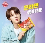 라면앤커피무인카페라커룸 여수여문점