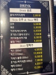 빨간풍차