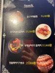 빨간풍차