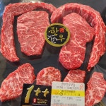 한우정육식당
