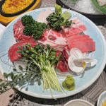 대가참치&스시