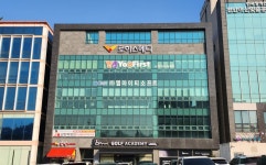 로하스메디