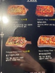빨간풍차