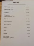 해미연풍우가
