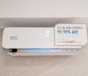 라온스테이704호 | 라온스테이