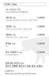 돈맛가