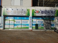 정성푸드 육가공 오리닭 도소매