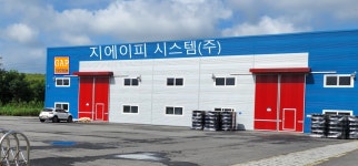 지에이피시스템