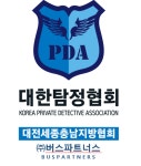 버스파트너스
