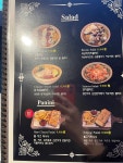 빨간풍차