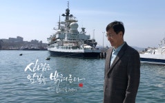 서울행정사사무소
