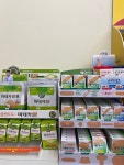 바른약국