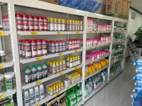 혜성농약종묘사