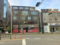 황궁쟁반짜장