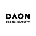 다온컴퍼니