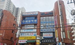 생각이 크는 수학