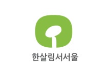 한살림서서울소비자생활협동조합