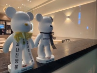 데이롱카페 부천역곡점