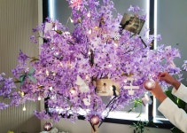 내인생봄날의원