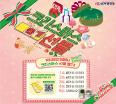 K비젼안경 풍암점