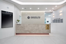 미금세브란스치과의원