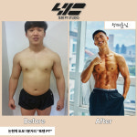 포텐PT