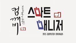 엠앤에스