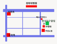 명성당구클럽
