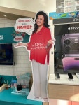 KT 미소텔레콤 호원점