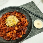 킹부대찌개 본점