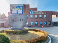 케이에스환경