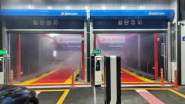 디케이워시 광주봉선점