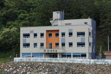 참샘마을