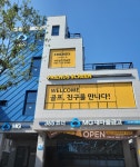 프렌즈스크린 MG골프연습장