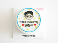 달콤한 앨
