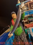 참숯골