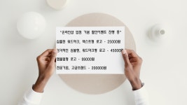 건영디자인