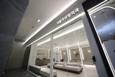 서울아산항외과의원