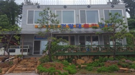 정남진전망대횟집