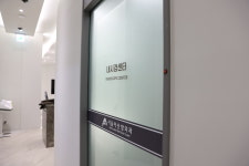 서울아산항외과의원