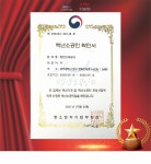 명인인쇄광고