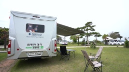 캠핑카랑