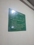 아주주차빌딩