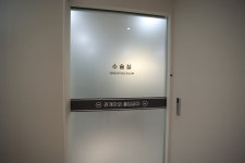 서울아산항외과의원