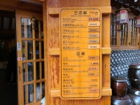 만가