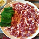 자야네소머리국밥