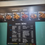 찌웅이네숯불두마리치킨